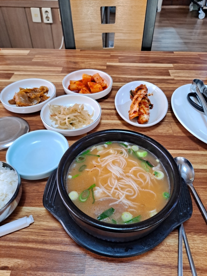 참손가 이미지