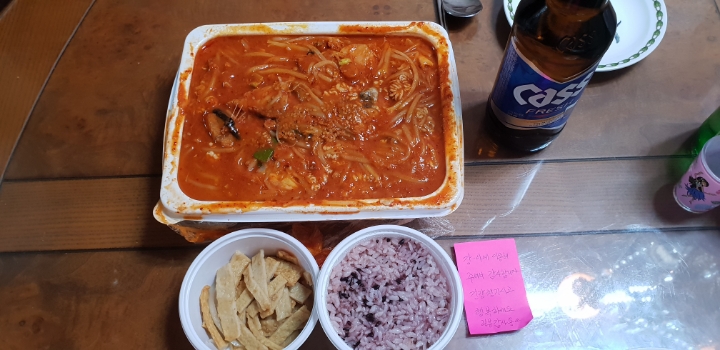 강명수아저씨네 이미지