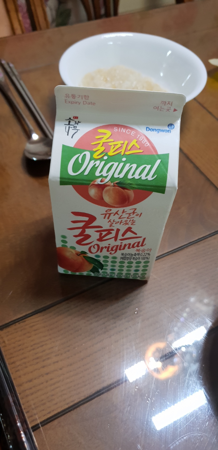 입큰아구찜&알곤이찜 이미지