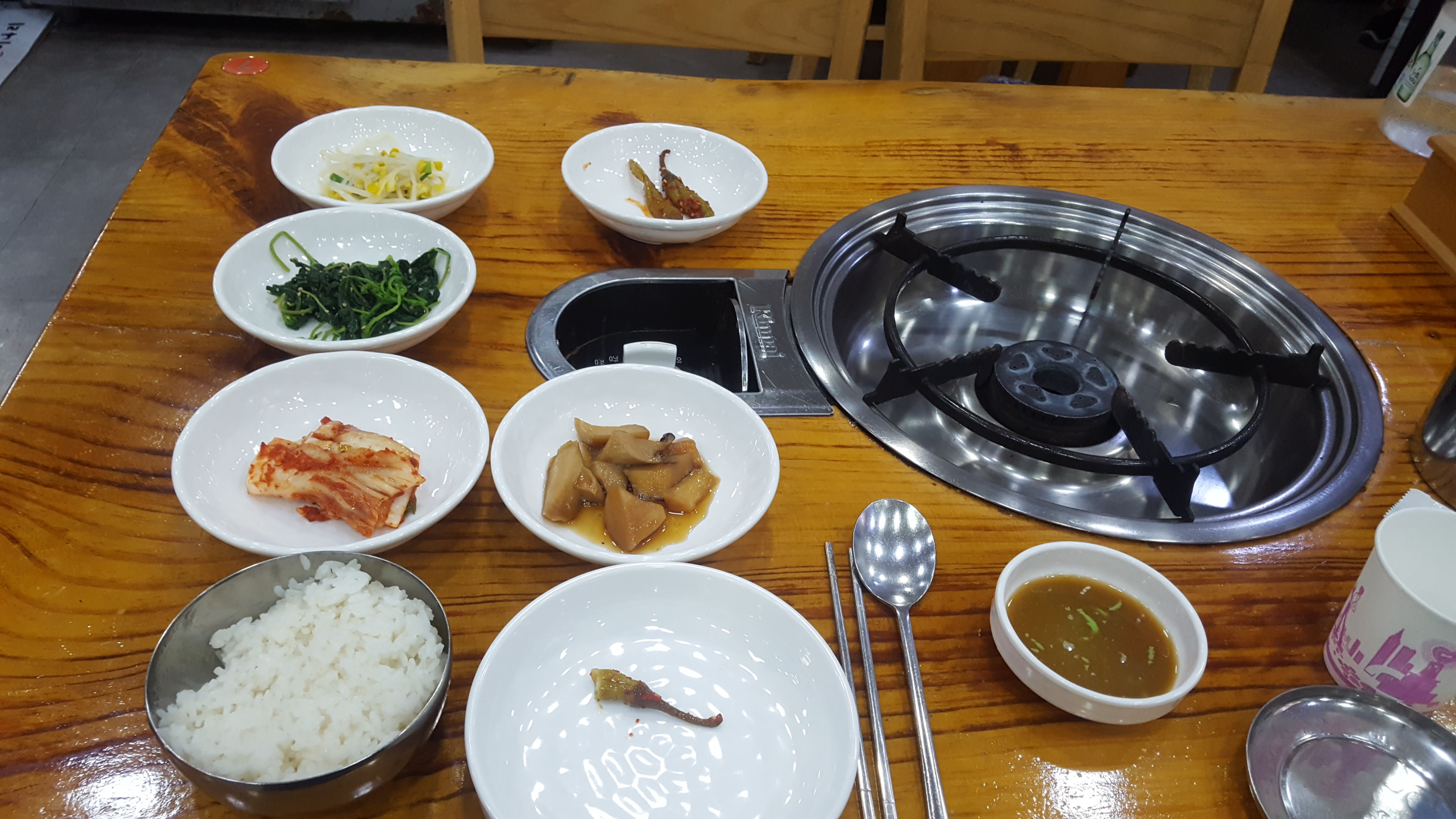 이경희마산물꽁 이미지