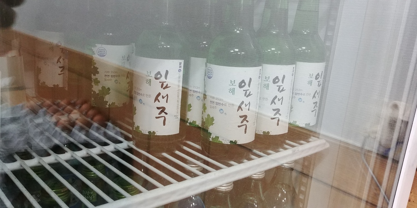 박달콩나물해장국 이미지