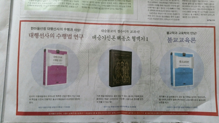 해동광고 이미지