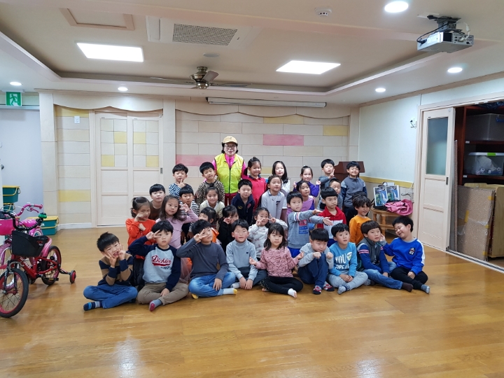 번2동어린이집 이미지