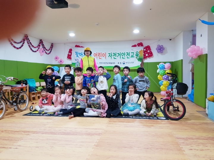 구립번동 어린이집 이미지