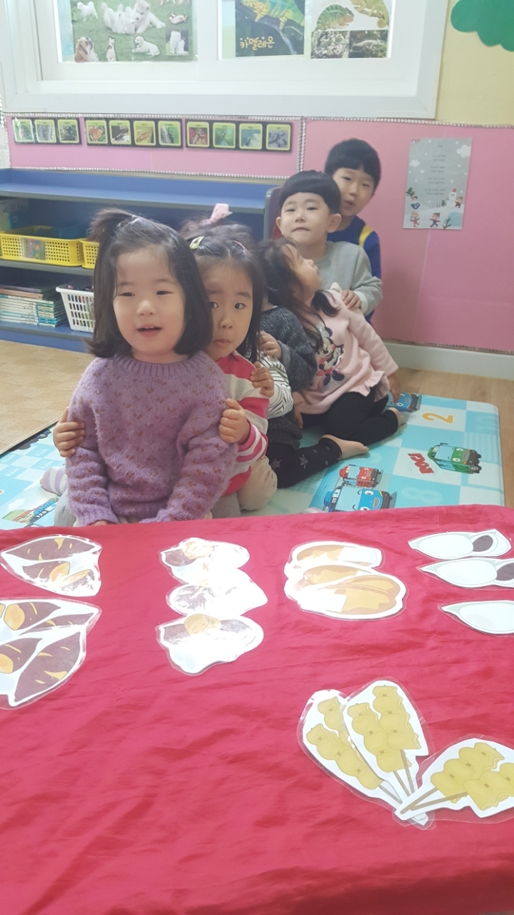 호똑호떡 이미지