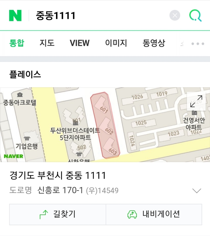 SS뷰티아카데미 이미지