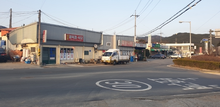 수연네식당 이미지