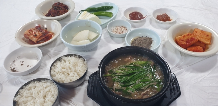 수연네식당 이미지
