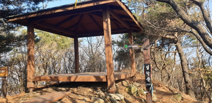 가야산(서산) 이미지