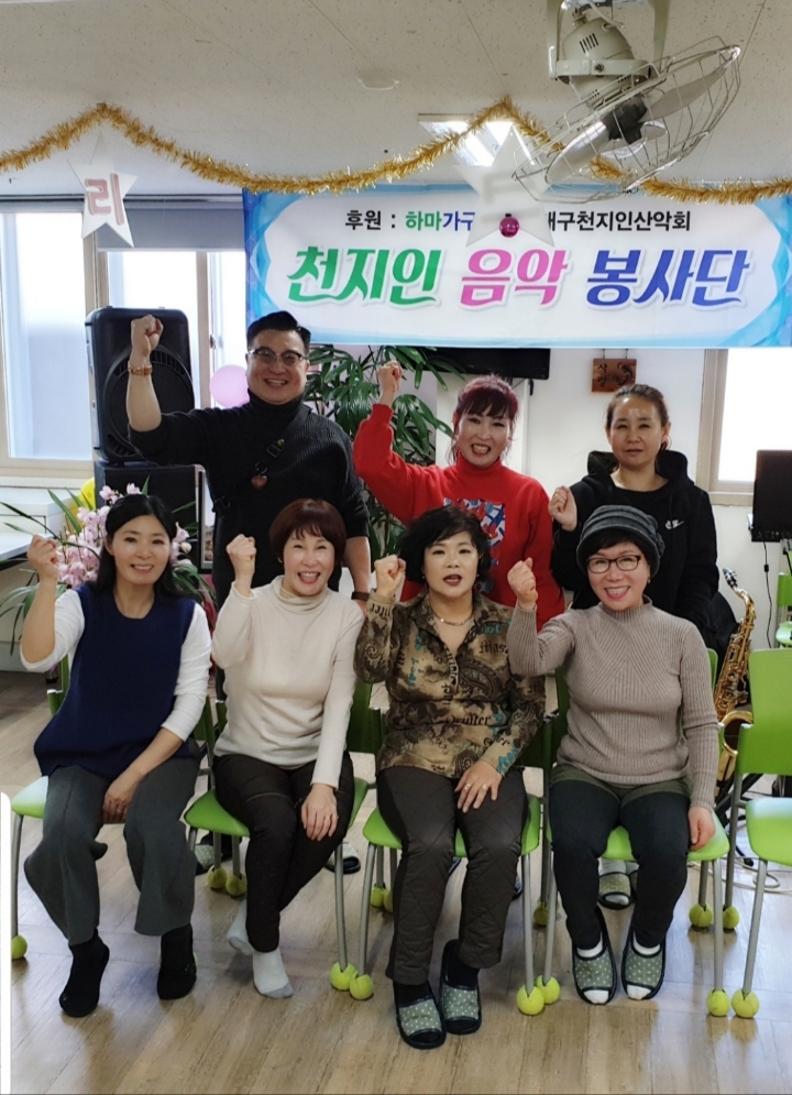 성가요양원 이미지