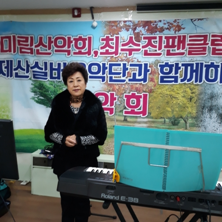 봄날요양원 이미지