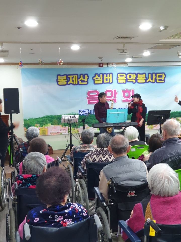 봄날요양원 이미지