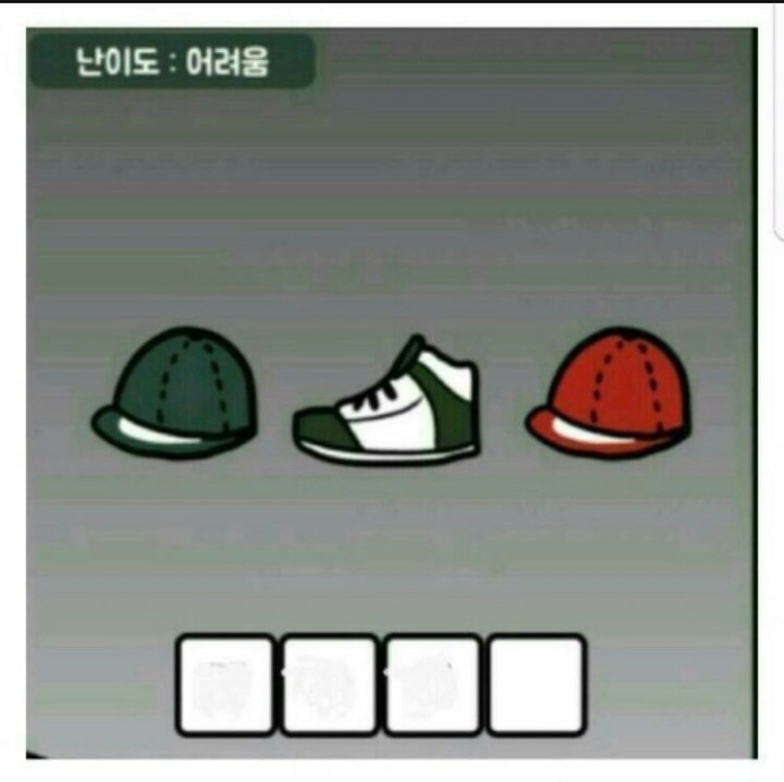 네모 이미지