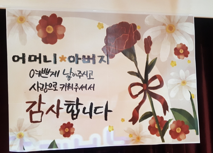 대진요양병원 이미지
