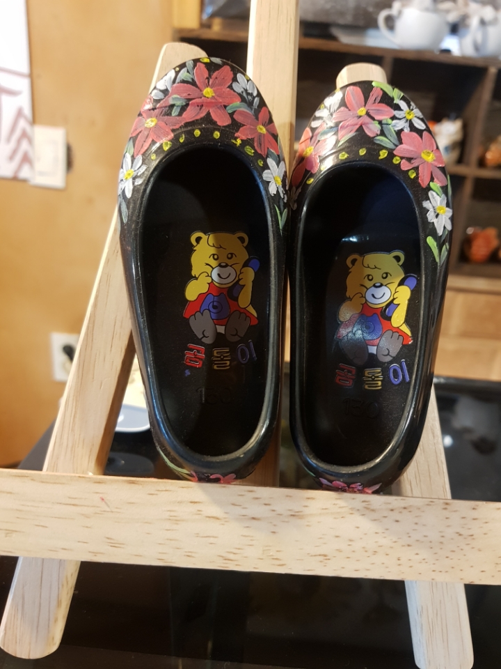 검정고무신 이미지