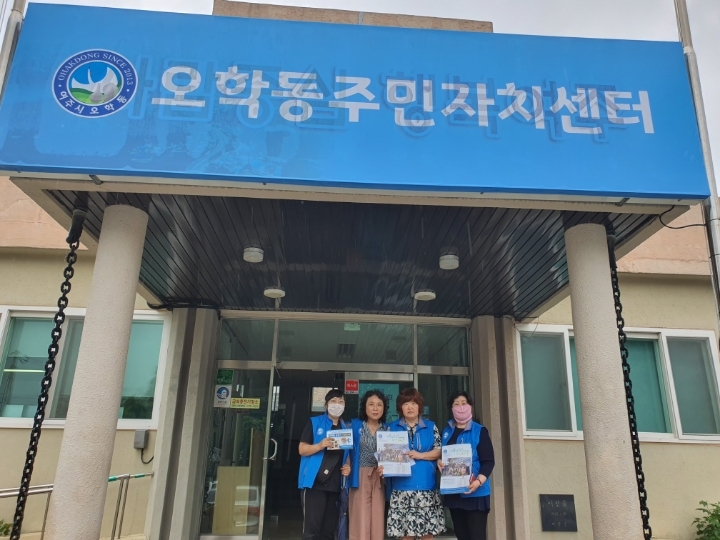 오학정육점 이미지
