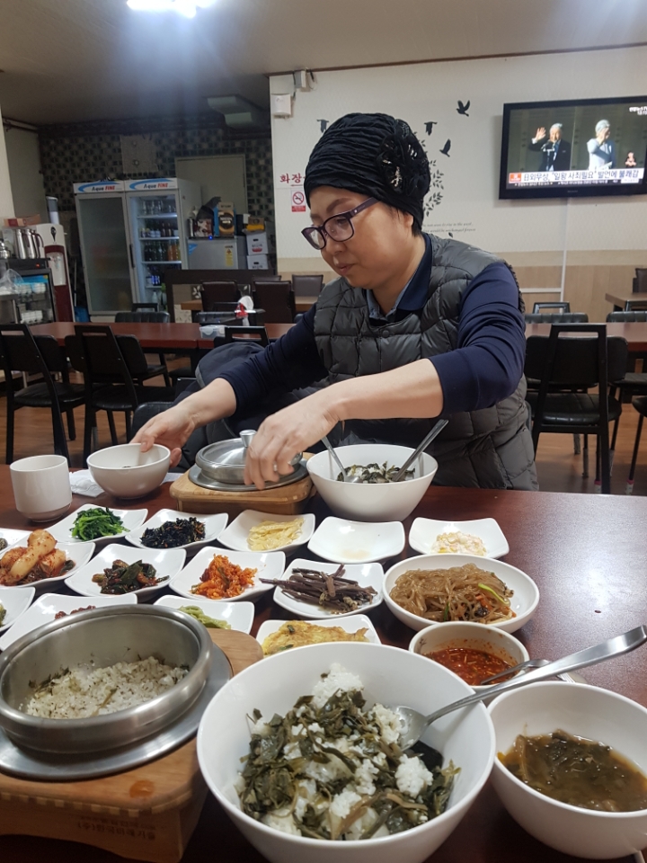 맛내골 이미지