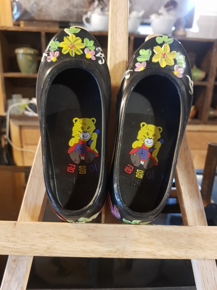 검정고무신 이미지