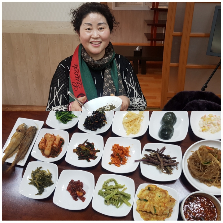맛내골 이미지