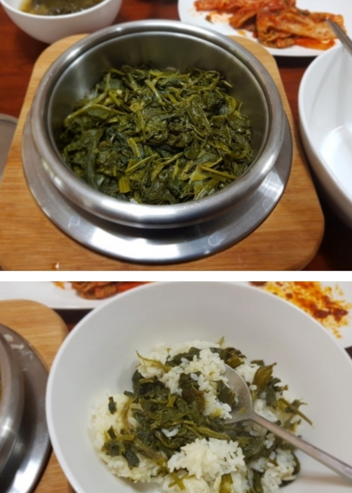 맛내골 이미지