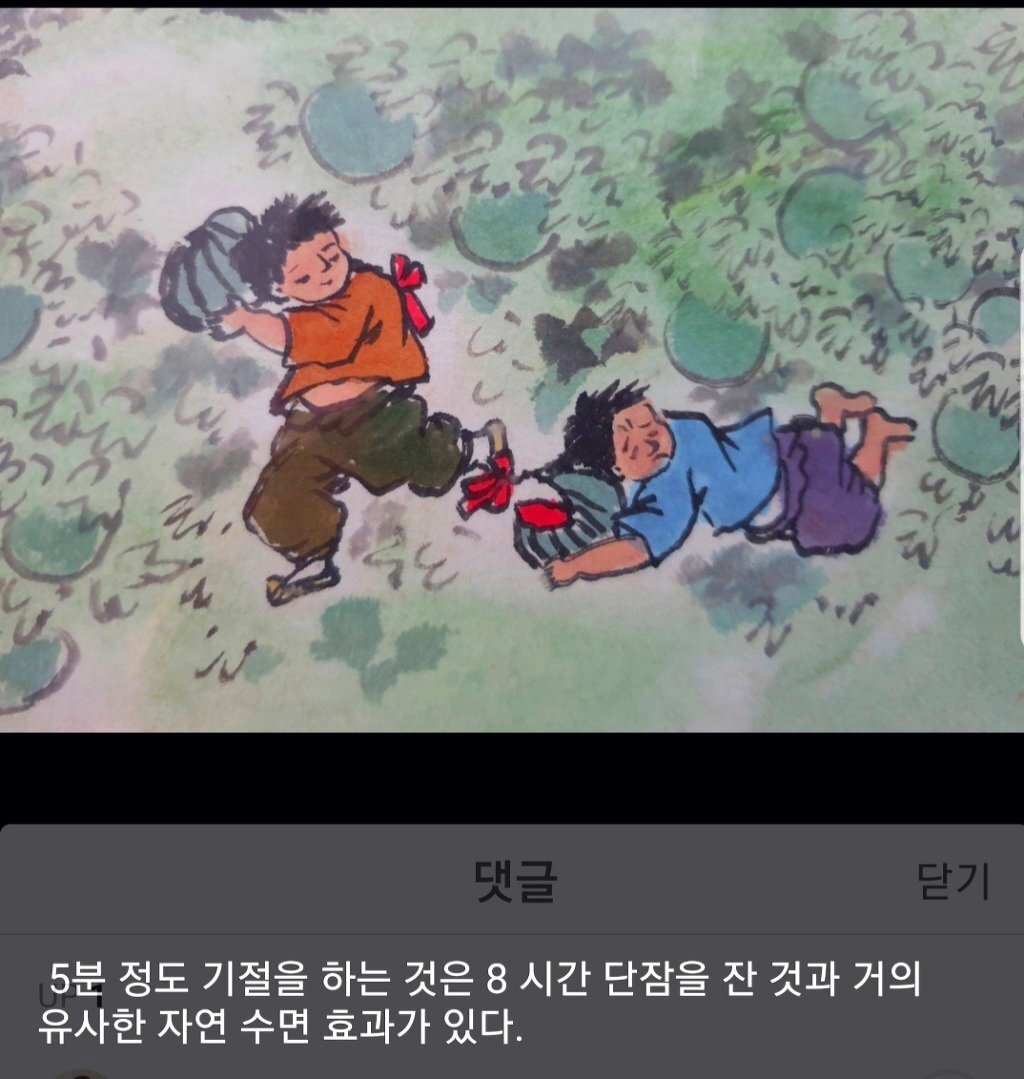 비어봐 이미지