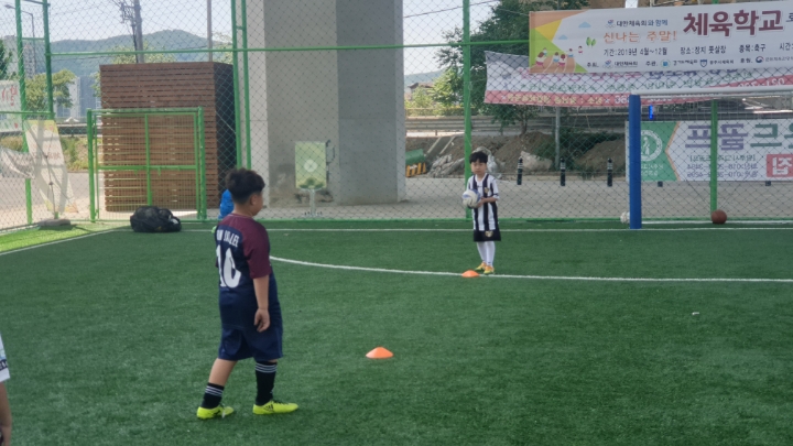 태전초등학교 이미지