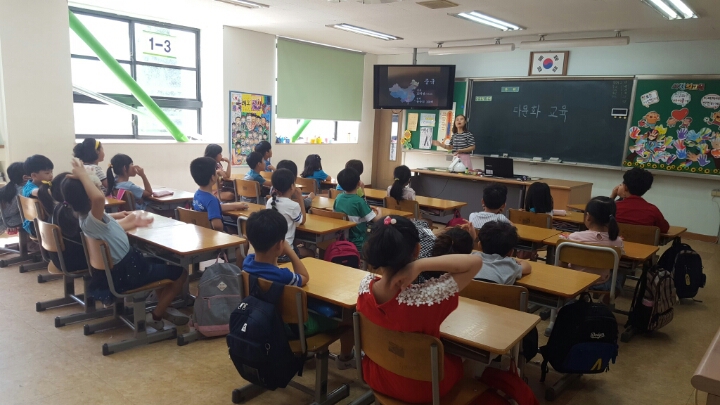 어등초등학교 이미지