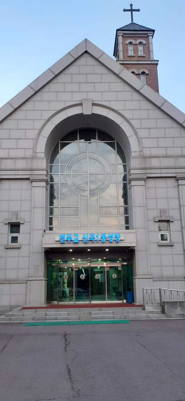 평화상조 이미지