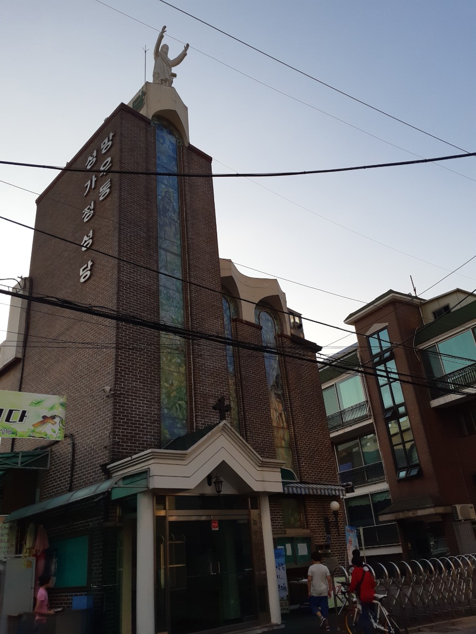 평화상조 이미지