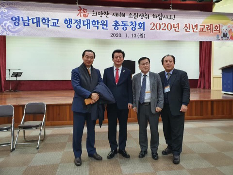 덕원기술단 이미지