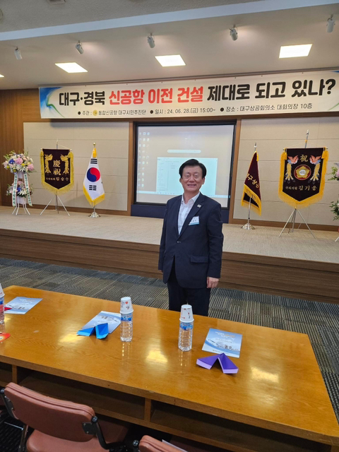 덕원기술단 이미지