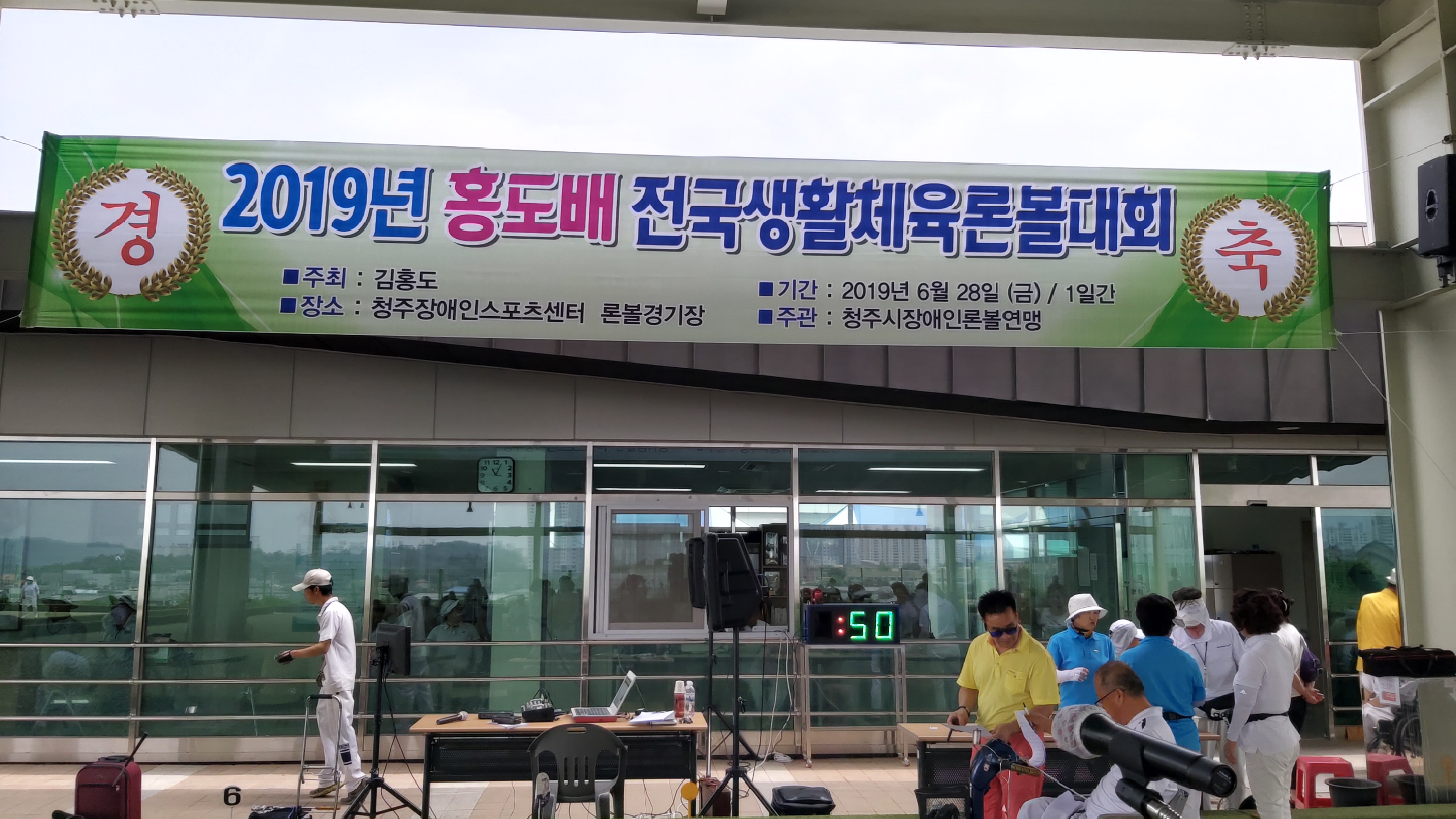 흥덕기념품 이미지