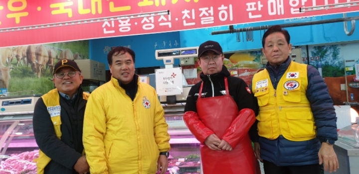 마루당구클럽 이미지