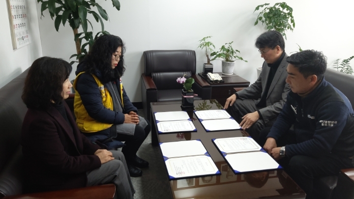 믿음상사 이미지