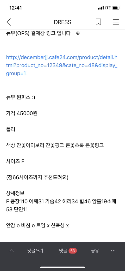 무원 이미지