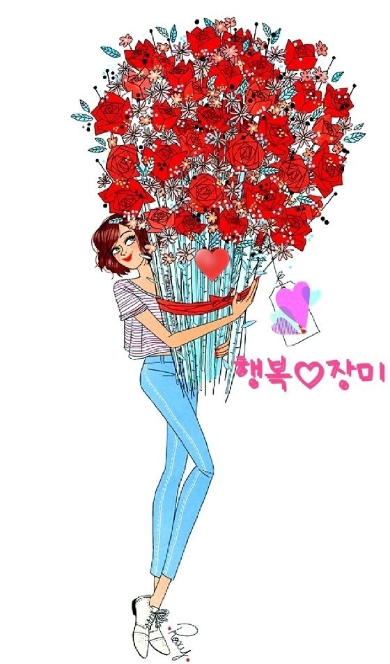 혜경이네 이미지