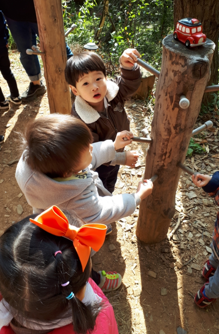 아콘유아숲체험원 이미지