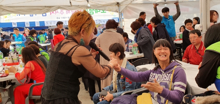 강원도지적발달장애인복지협회 이미지