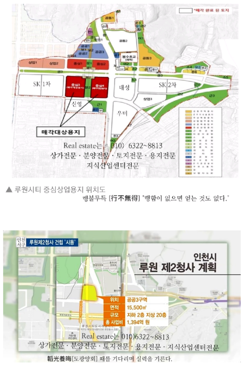 디에스네트웍스 이미지