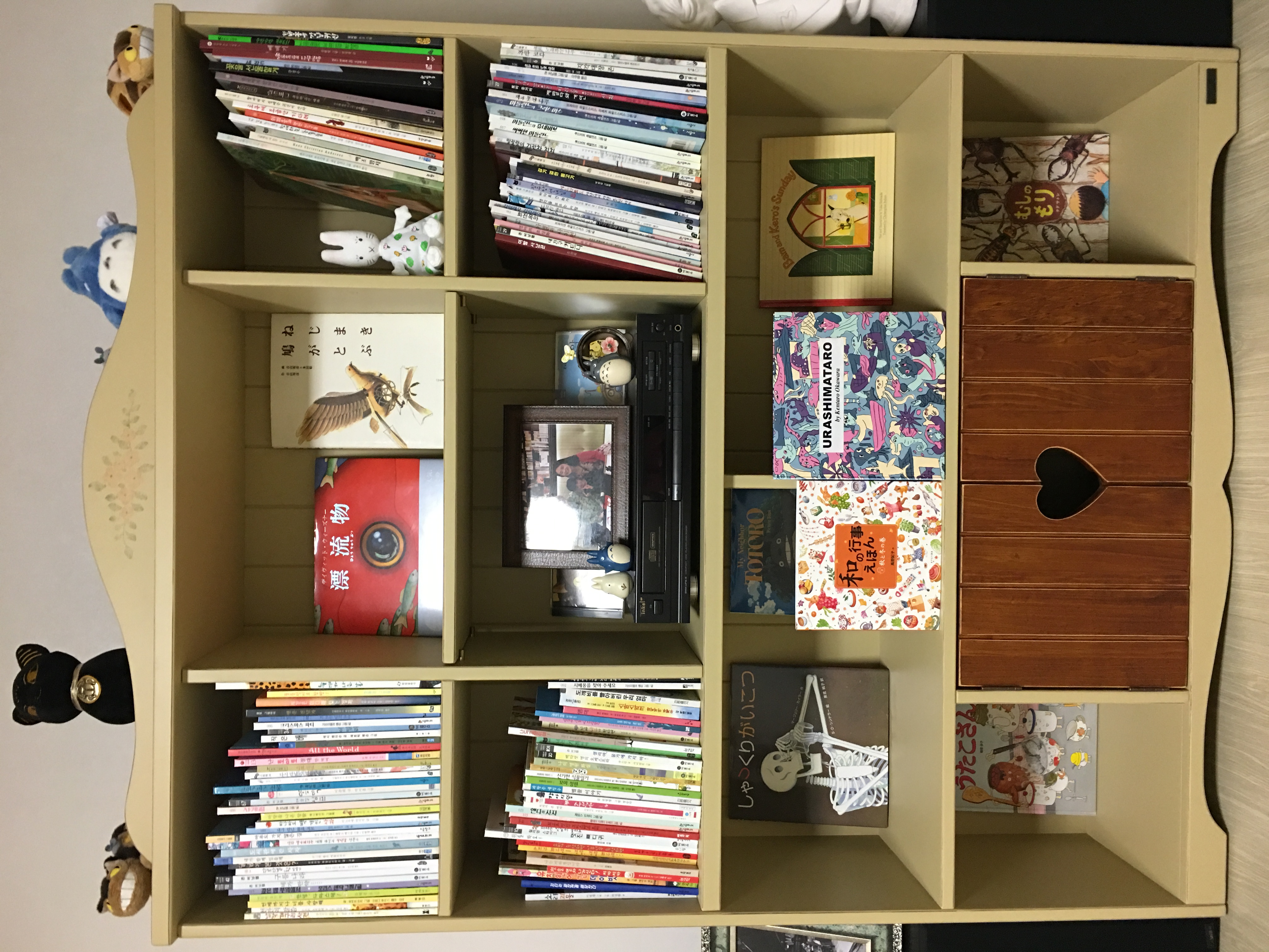 (주)해인 이미지