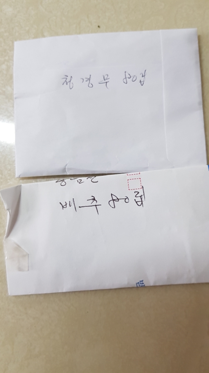 무랑무랑 이미지