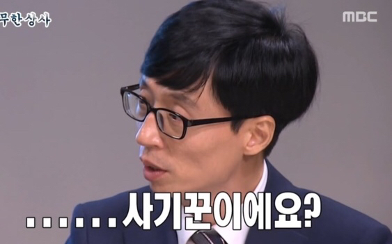 이 중 친한 친구가 범죄를 저질렀을 때 연 끊는 경우는? | 인스티즈