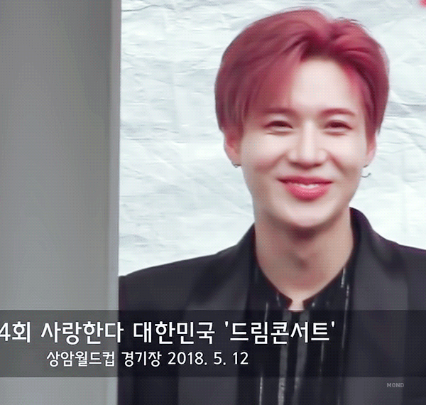 [샤이니] 눈웃음 치는 태민이.gif | 인스티즈