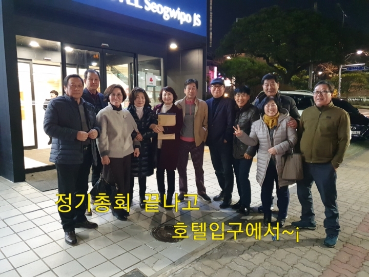 조일진 이미지