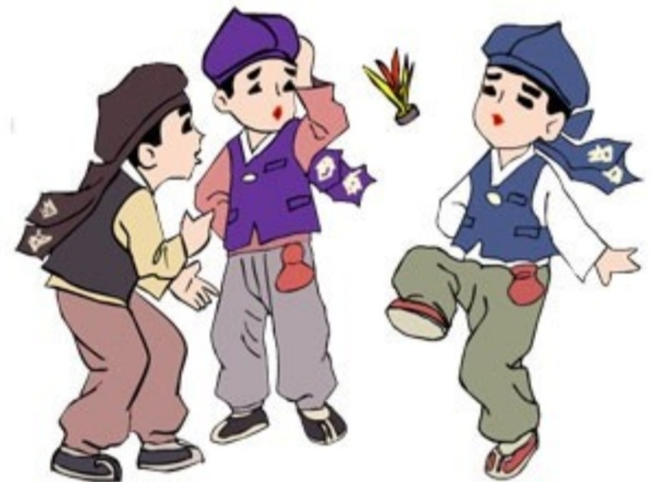 한광 이미지