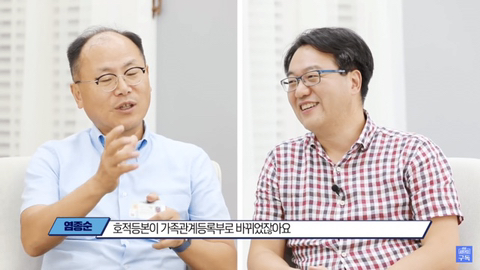 아직도 노답인 일본의 전자행정 실태 ㄷㄷㄷ.jpg | 인스티즈