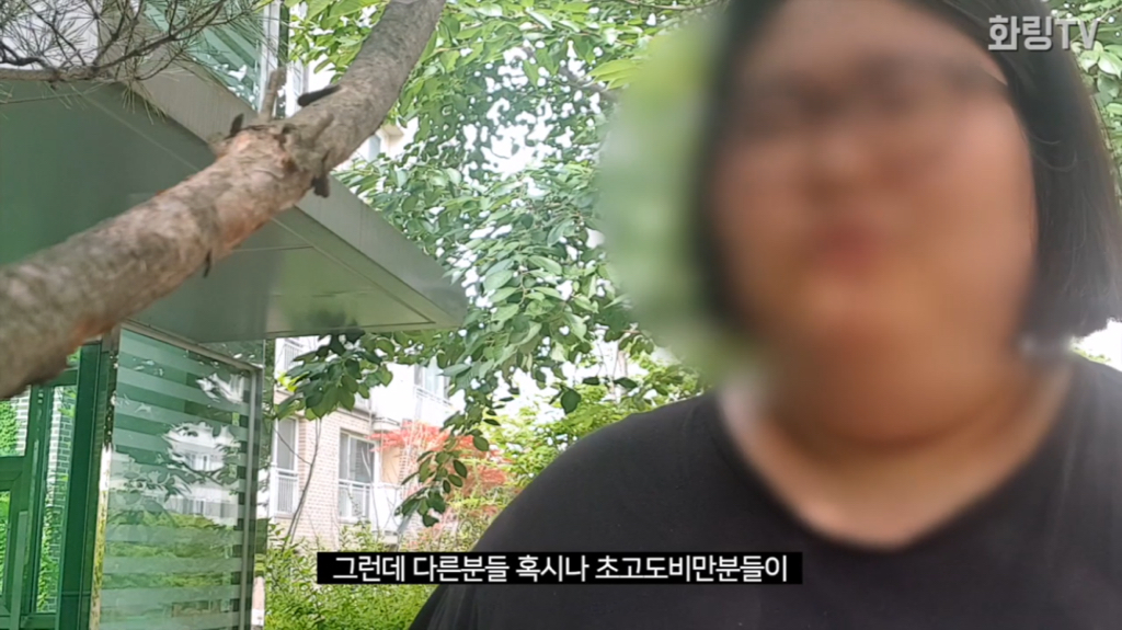 초고도비만 여성이 일상 생활에서 겪는 고충.jpg | 인스티즈