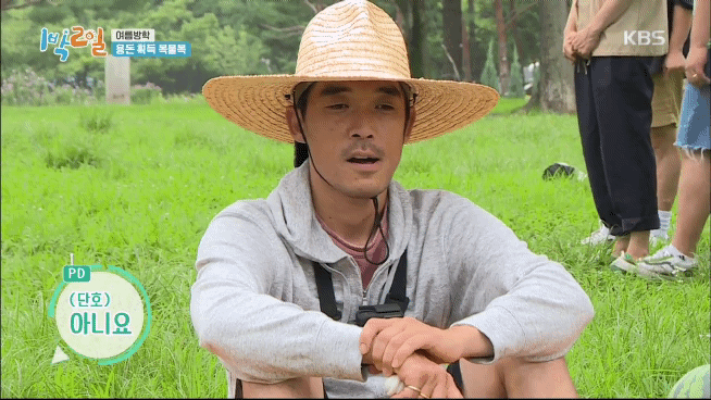 01ef20629f035a2f829ec7af7dd3c318e3a536b1