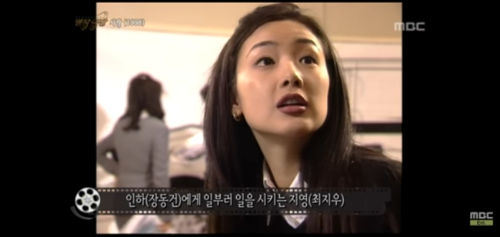 [최지우] 최지우 21년 전.jpg | 인스티즈