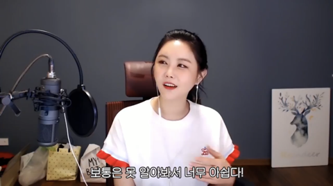 태연 못 알아보고 지나친 대도서관 윰댕 | 인스티즈